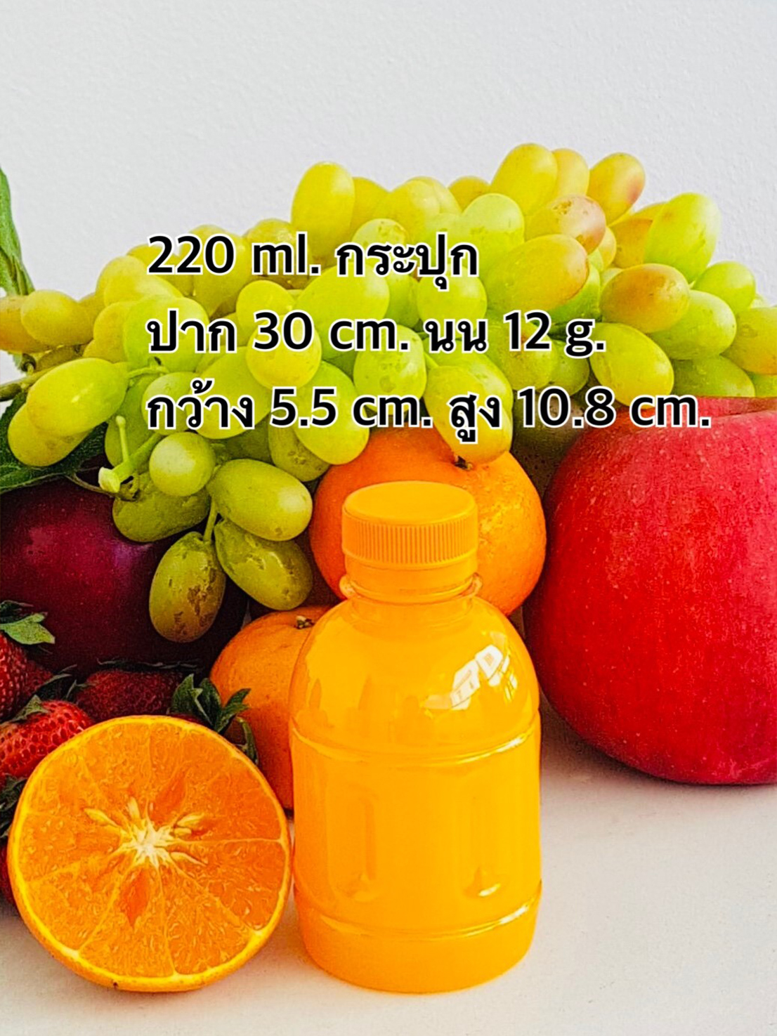 ขวดน้ำพลาสติก